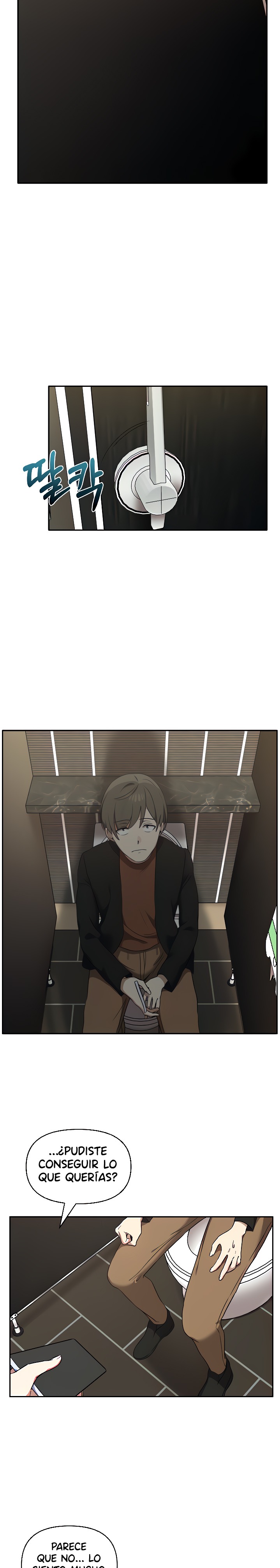 I Really Love IT! Raw Chapter 8 Page 18