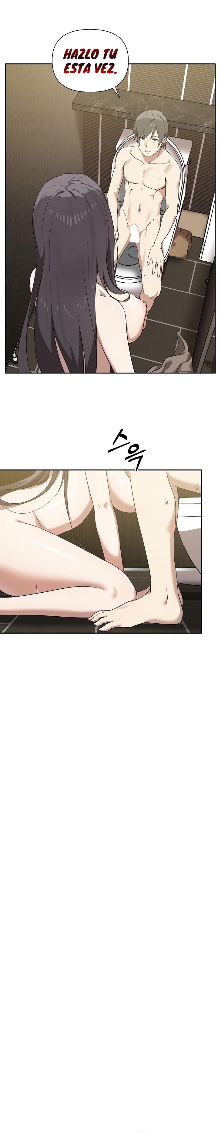 I Really Love IT! Raw Chapter 9 Page 14