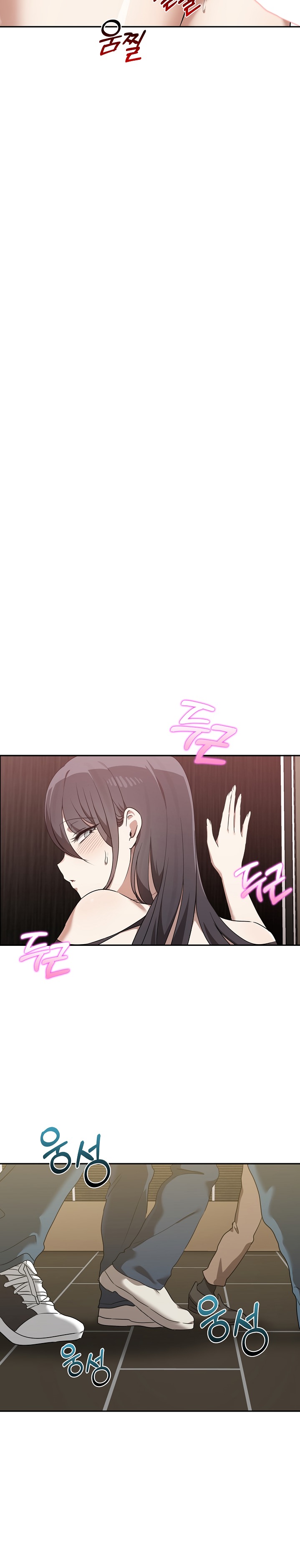 I Really Love IT! Raw Chapter 9 Page 21