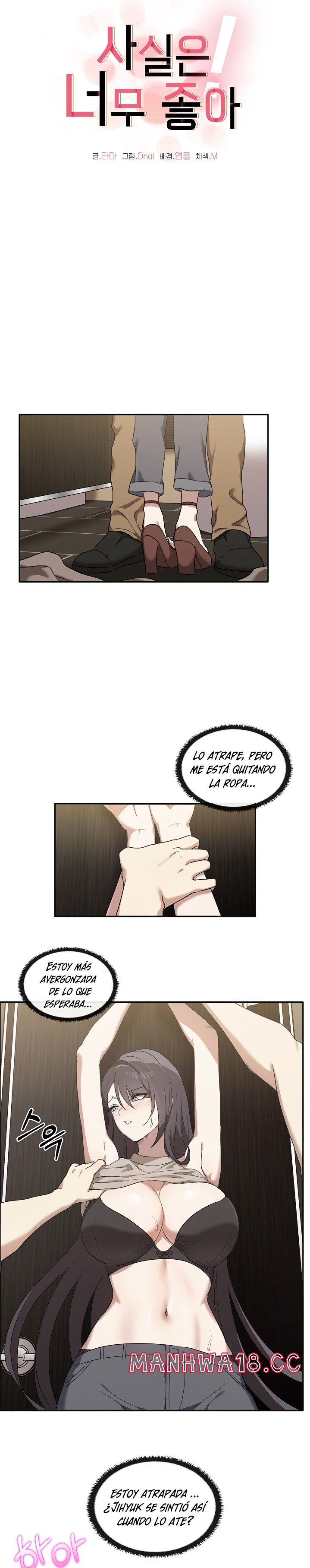 I Really Love IT! Raw Chapter 9 Page 5