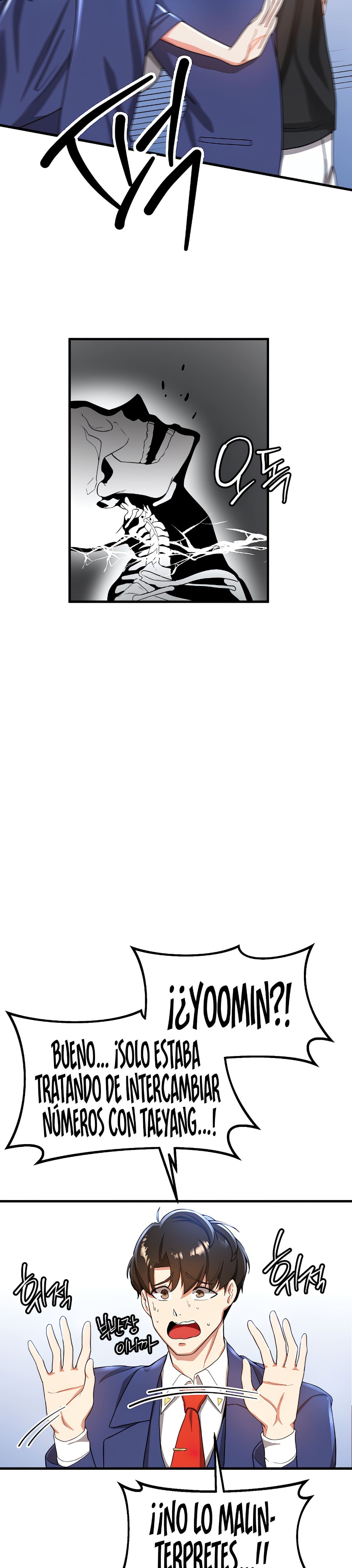 Your Girlfriend Amazing Raw Chapter 10 Page 14