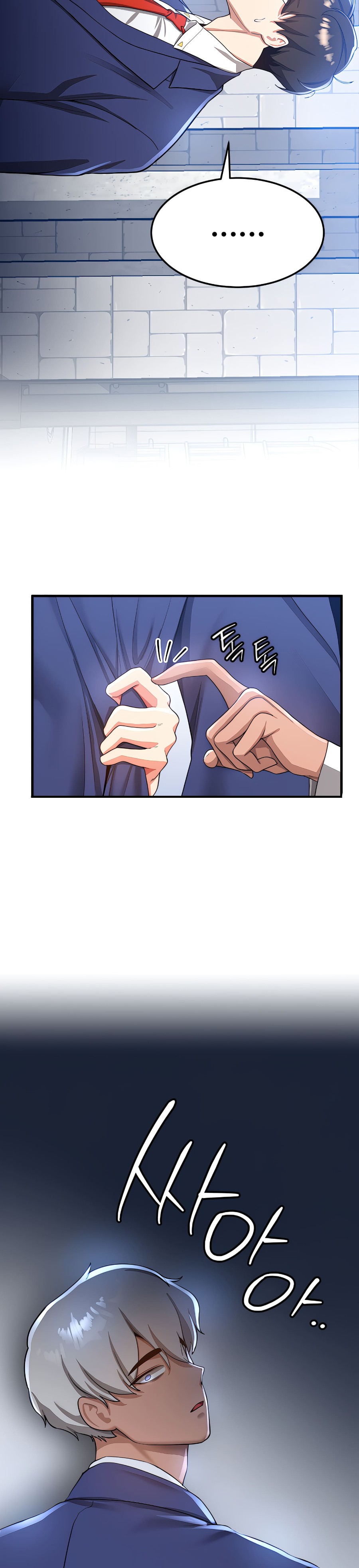 Your Girlfriend Amazing Raw Chapter 10 Page 17