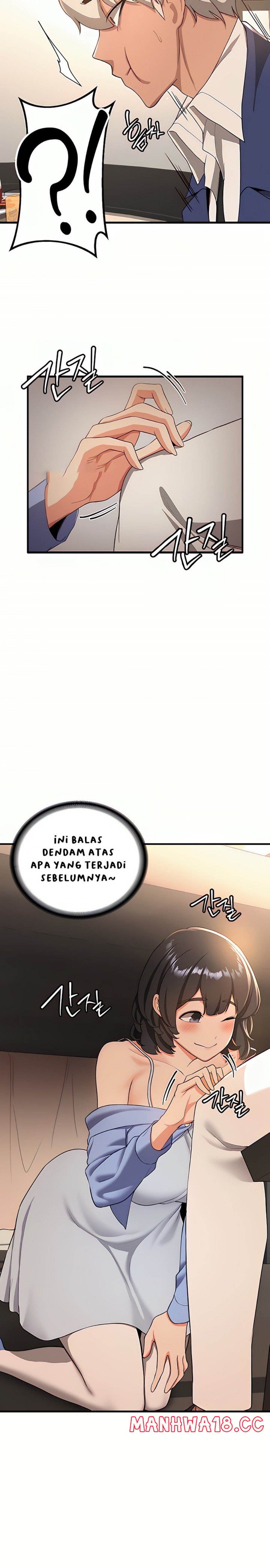 Your Girlfriend Amazing Raw Chapter 11 Page 16