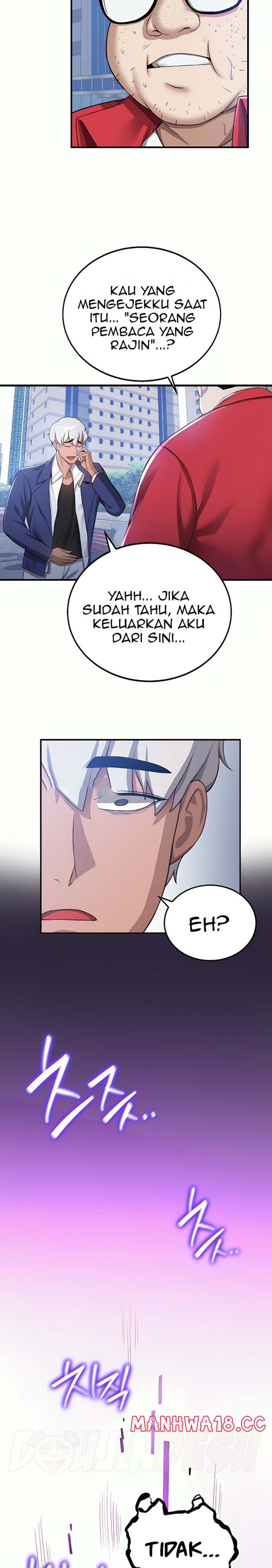 Your Girlfriend Amazing Raw Chapter 11 Page 5