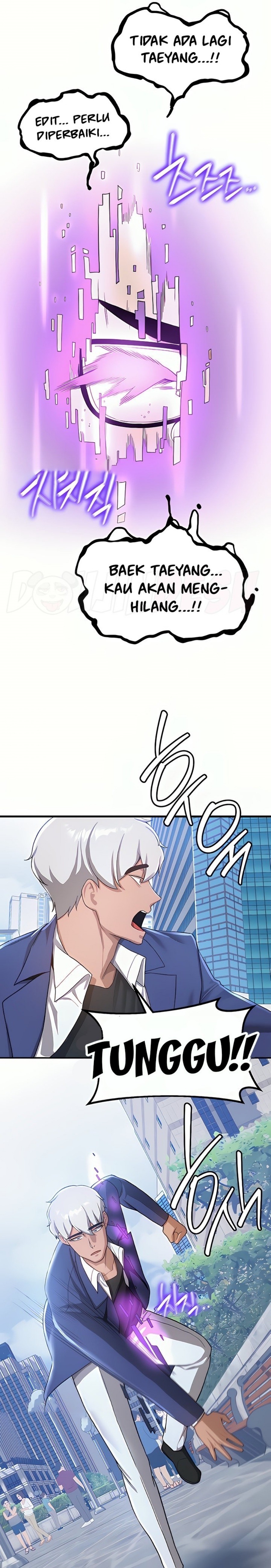 Your Girlfriend Amazing Raw Chapter 11 Page 7