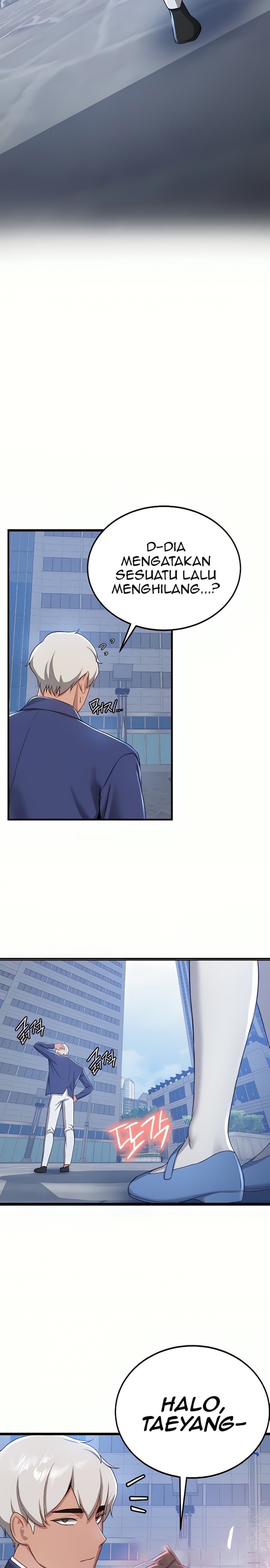 Your Girlfriend Amazing Raw Chapter 11 Page 8