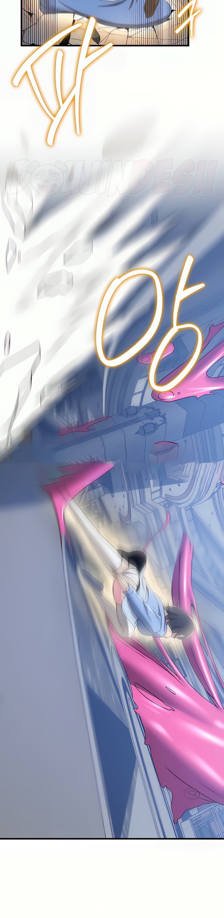 Your Girlfriend Amazing Raw Chapter 12 Page 16