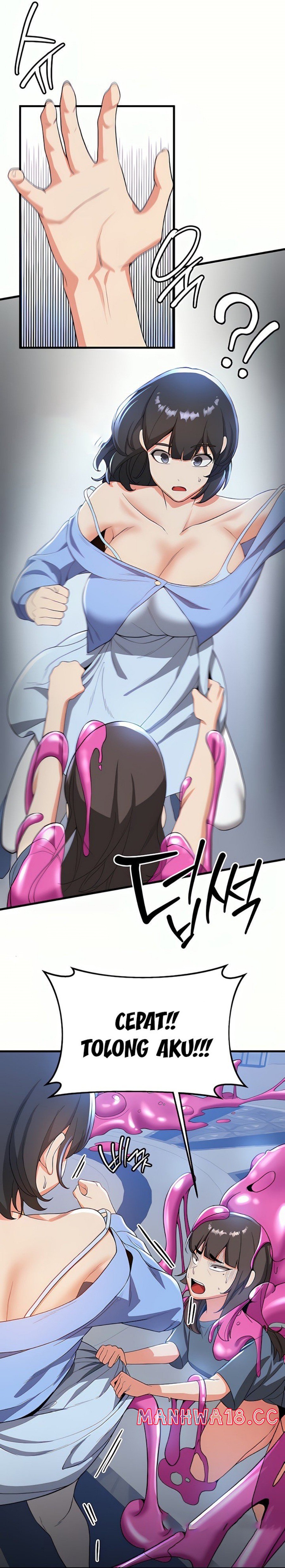Your Girlfriend Amazing Raw Chapter 12 Page 17