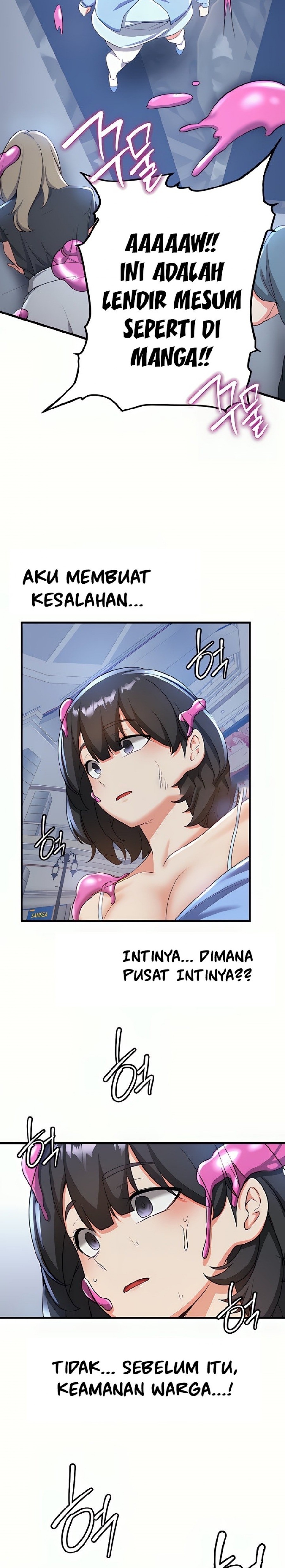 Your Girlfriend Amazing Raw Chapter 12 Page 21