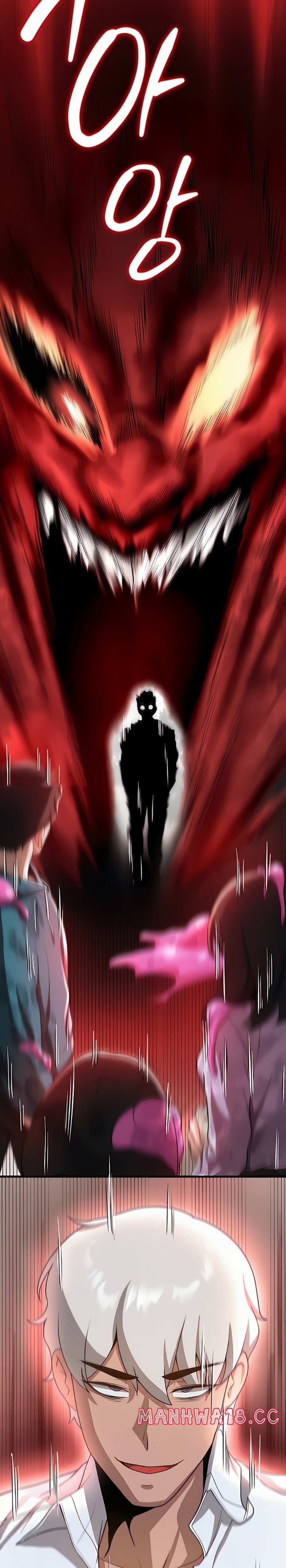 Your Girlfriend Amazing Raw Chapter 12 Page 24