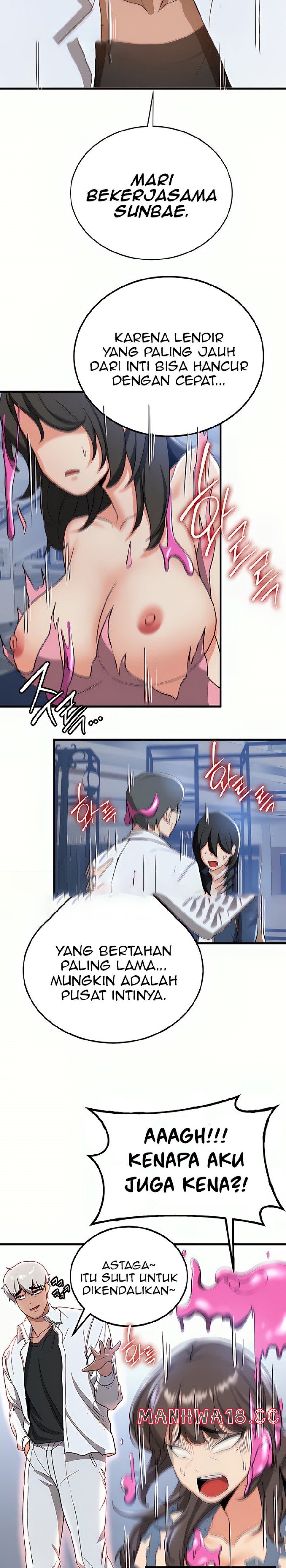 Your Girlfriend Amazing Raw Chapter 12 Page 25