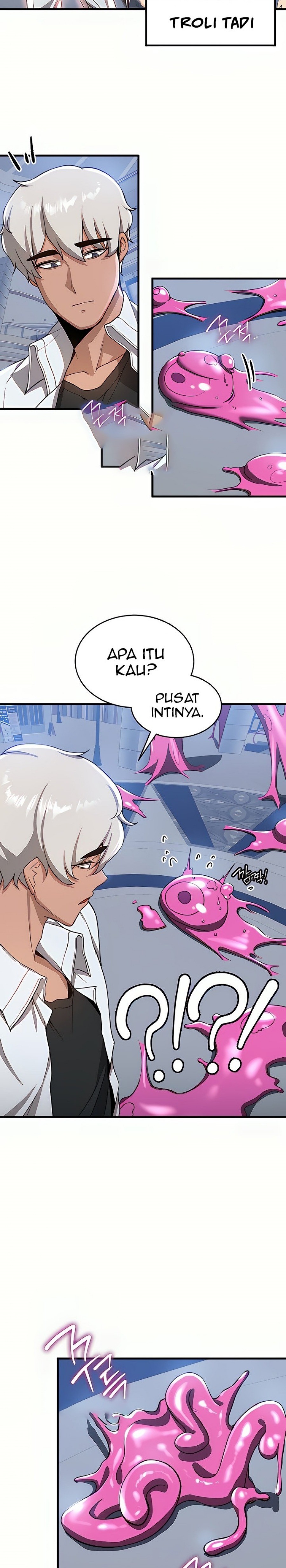 Your Girlfriend Amazing Raw Chapter 12 Page 26