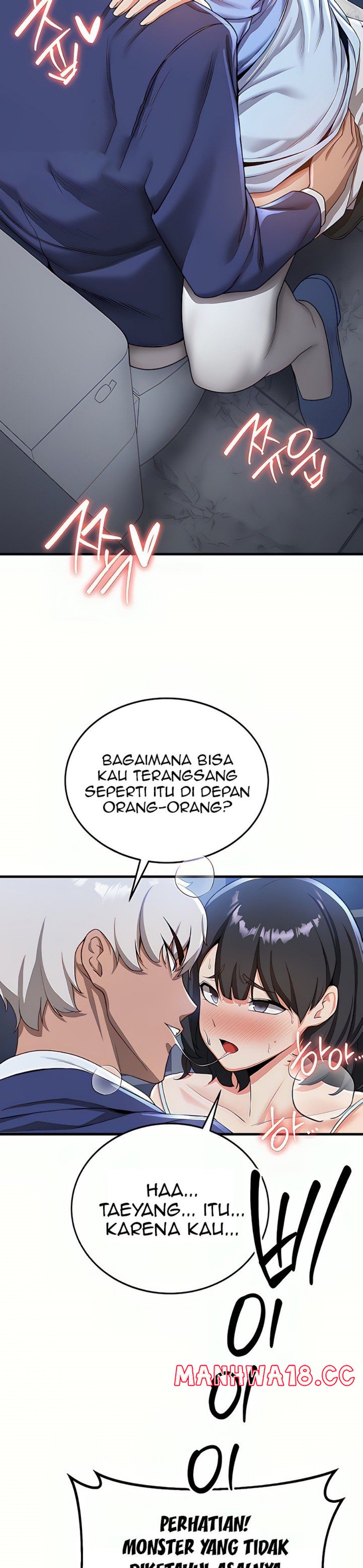 Your Girlfriend Amazing Raw Chapter 12 Page 7