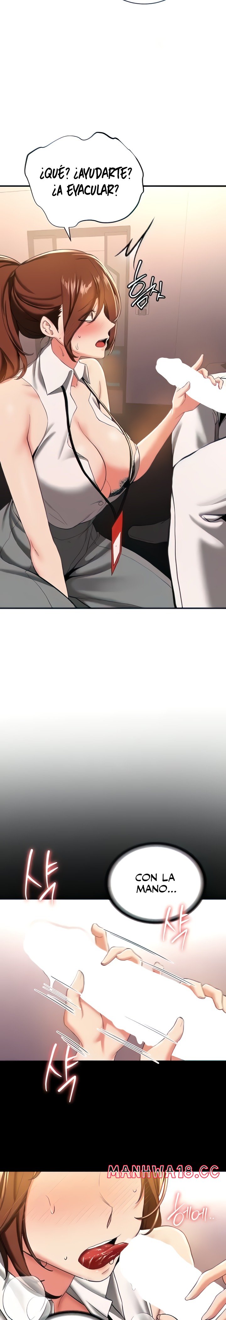 Your Girlfriend Amazing Raw Chapter 19 Page 8