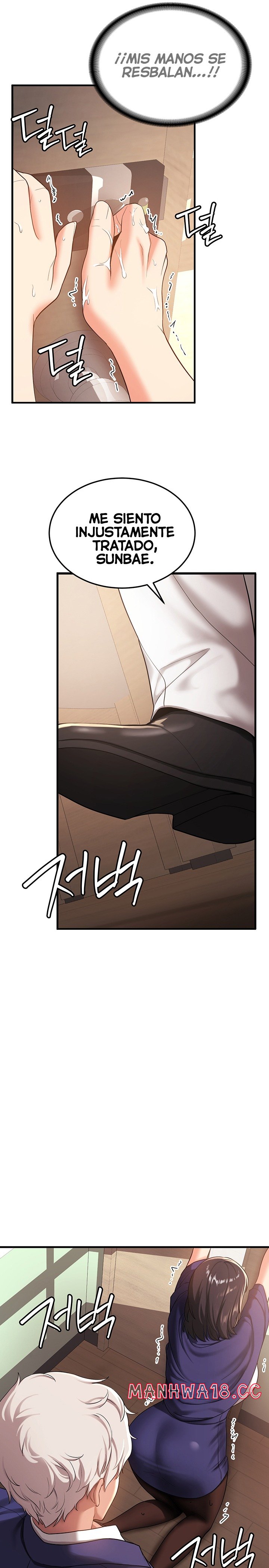 Your Girlfriend Amazing Raw Chapter 2 Page 37