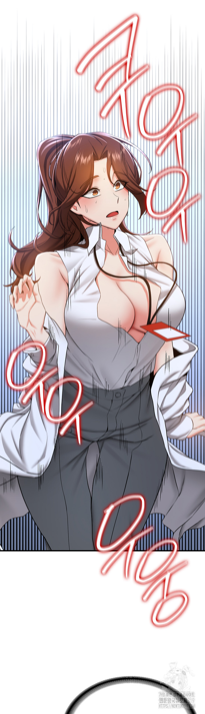 Your Girlfriend Amazing Raw Chapter 21 Page 38
