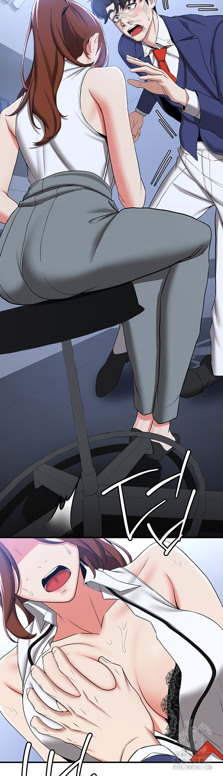 Your Girlfriend Amazing Raw Chapter 22 Page 42
