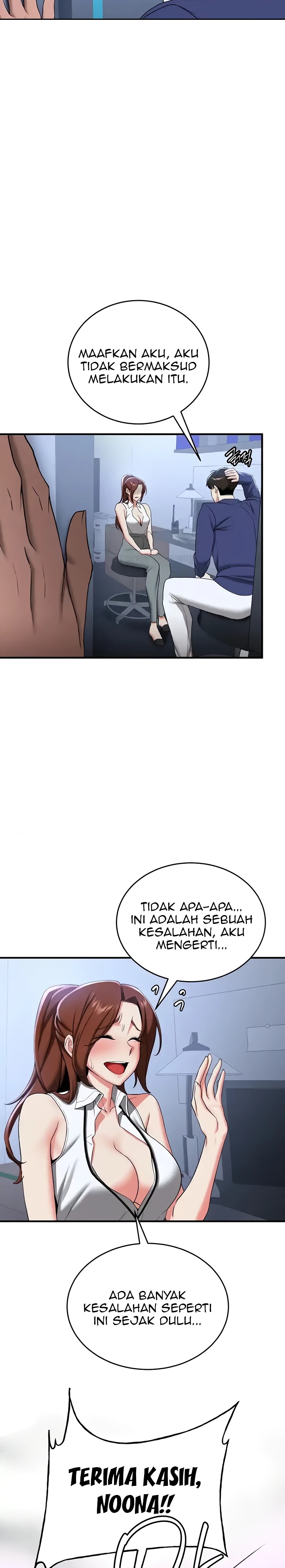 Your Girlfriend Amazing Raw Chapter 23 Page 3
