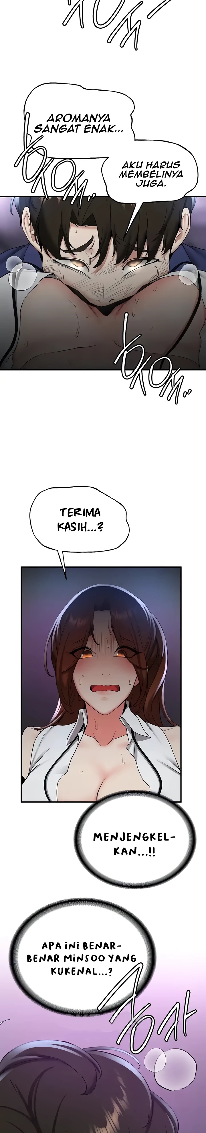 Your Girlfriend Amazing Raw Chapter 23 Page 6