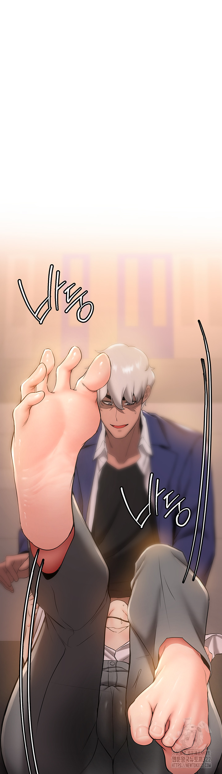 Your Girlfriend Amazing Raw Chapter 24 Page 31