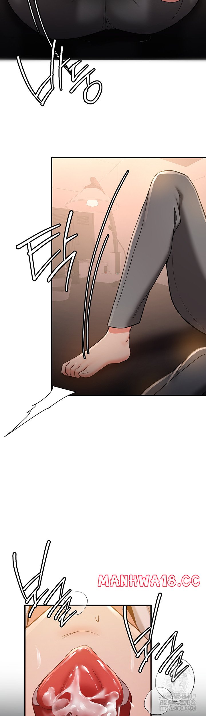 Your Girlfriend Amazing Raw Chapter 24 Page 32