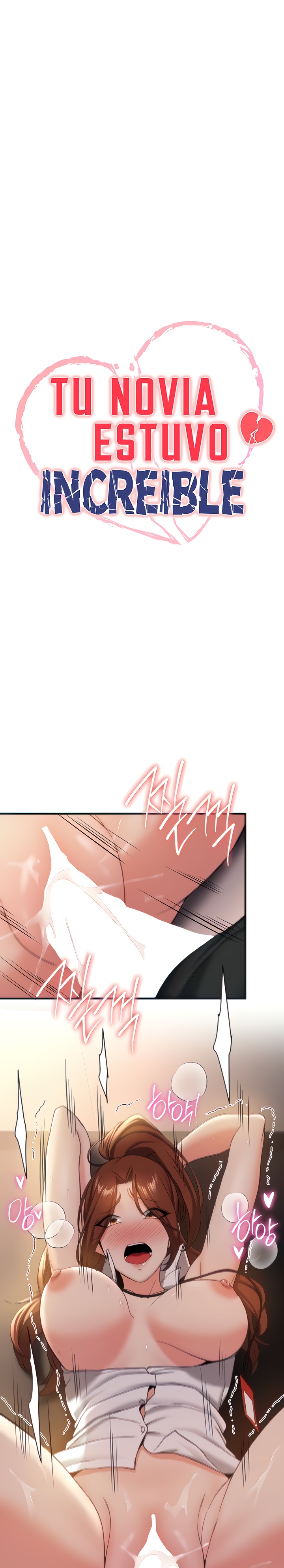 Your Girlfriend Amazing Raw Chapter 25 Page 3