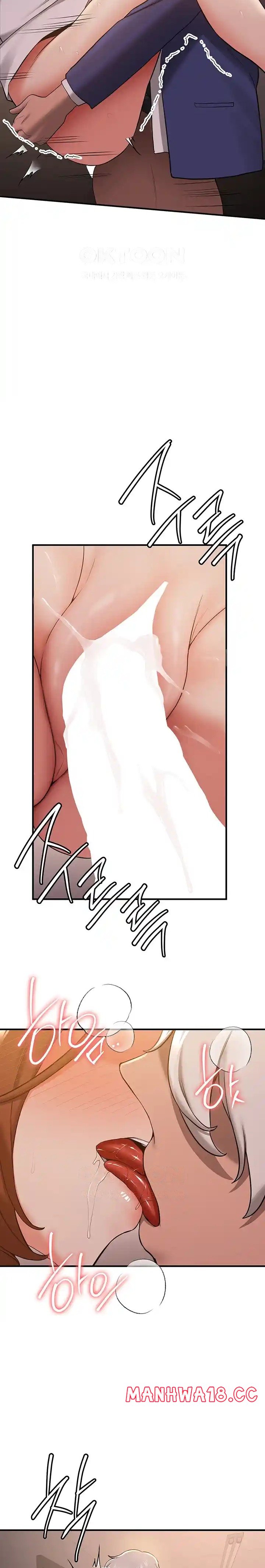 Your Girlfriend Amazing Raw Chapter 26 Page 21