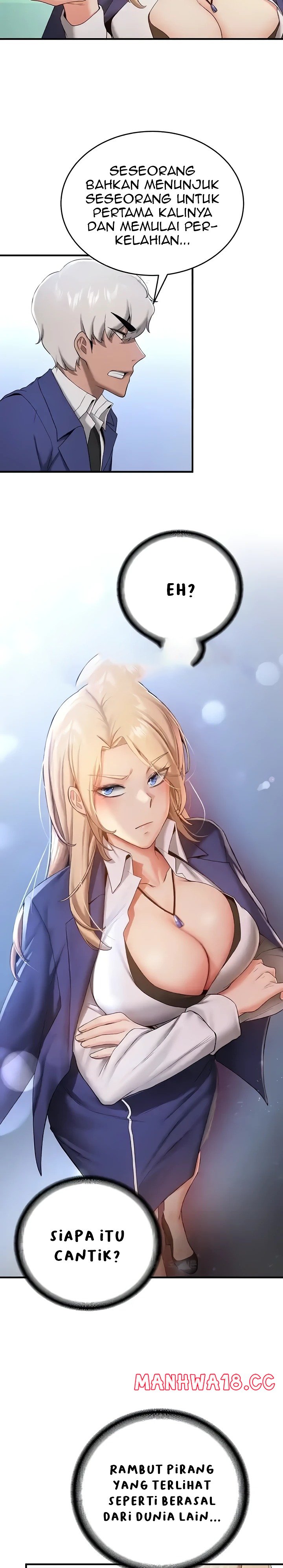 Your Girlfriend Amazing Raw Chapter 27 Page 13