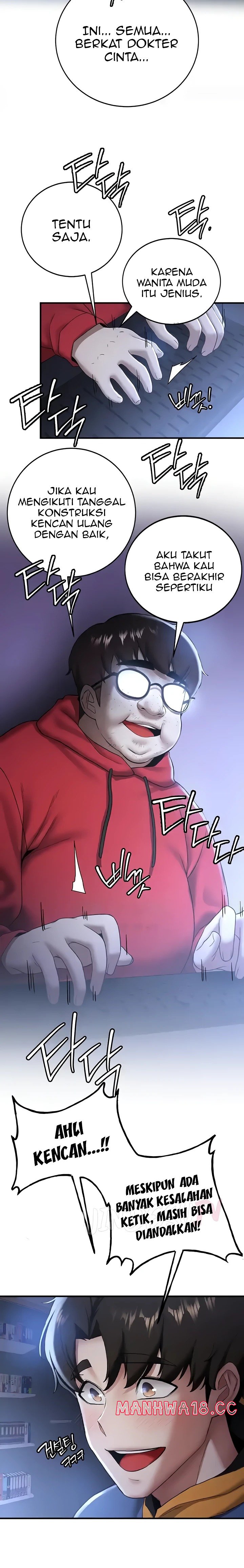 Your Girlfriend Amazing Raw Chapter 27 Page 5