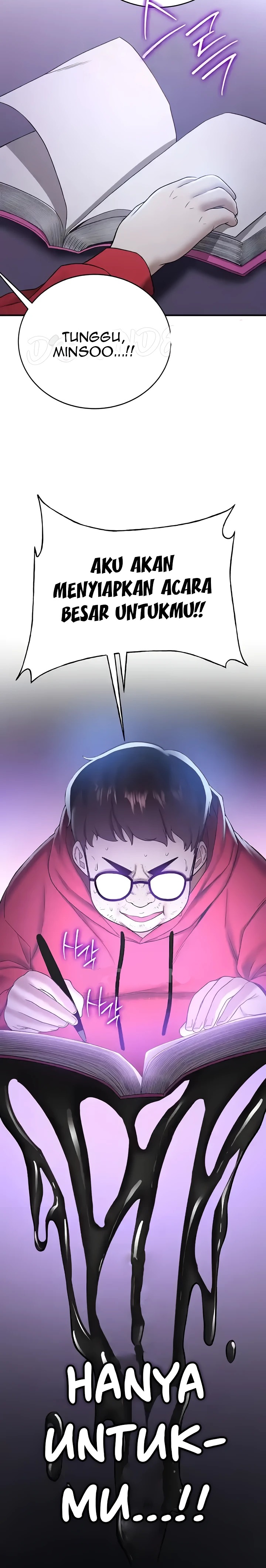 Your Girlfriend Amazing Raw Chapter 27 Page 7