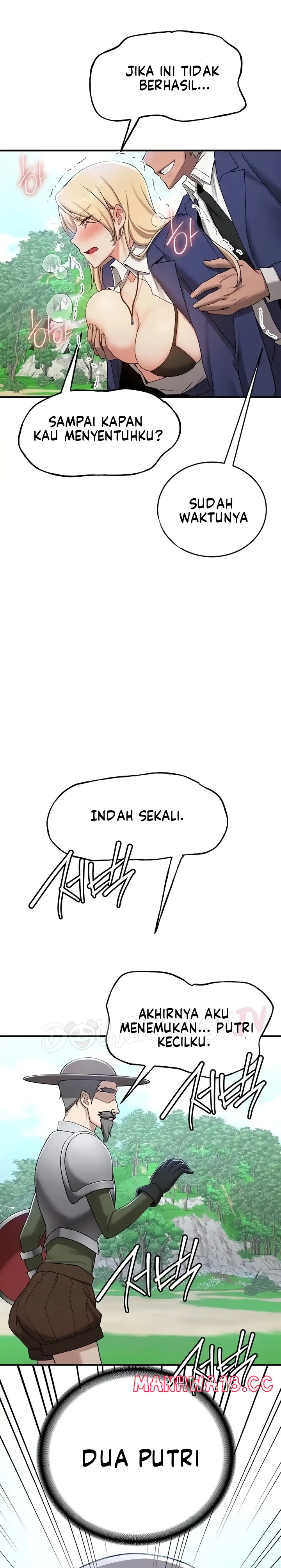Your Girlfriend Amazing Raw Chapter 28 Page 14