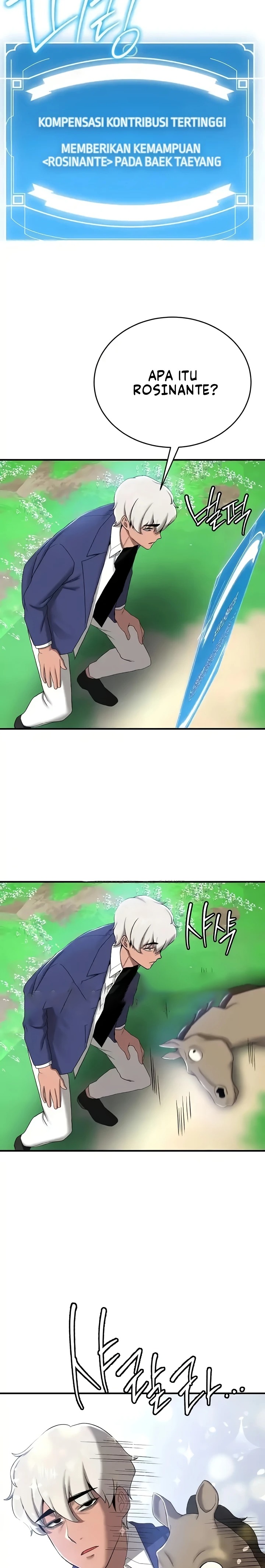 Your Girlfriend Amazing Raw Chapter 28 Page 25