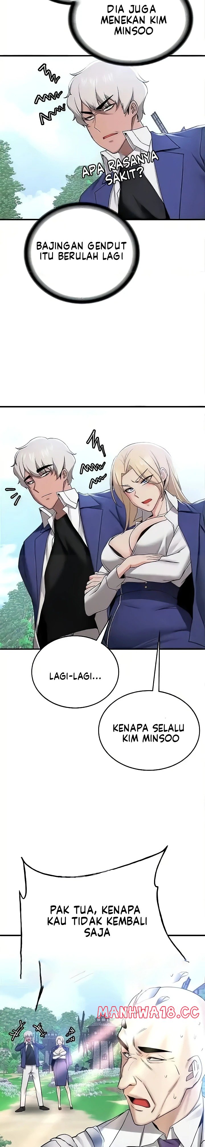 Your Girlfriend Amazing Raw Chapter 28 Page 3