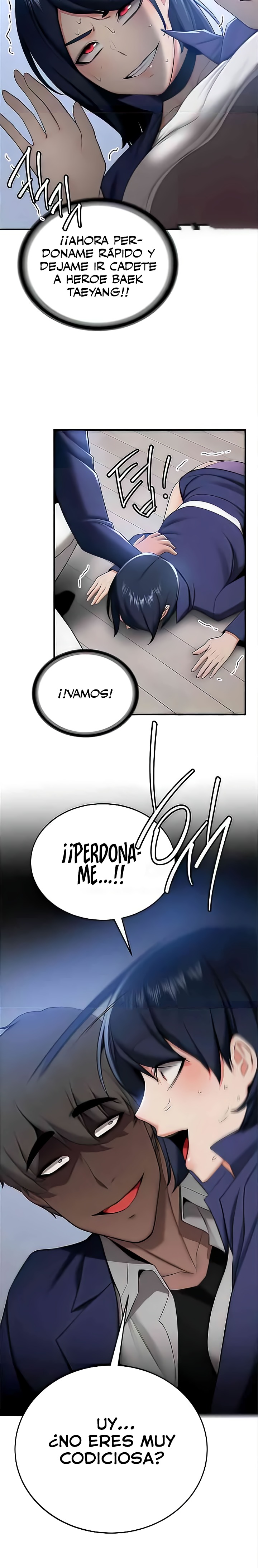 Your Girlfriend Amazing Raw Chapter 29 Page 12