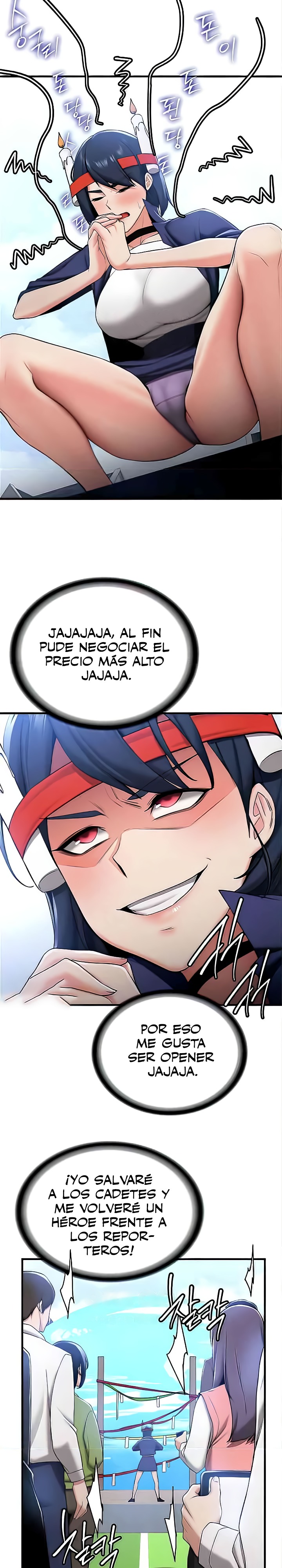 Your Girlfriend Amazing Raw Chapter 29 Page 3