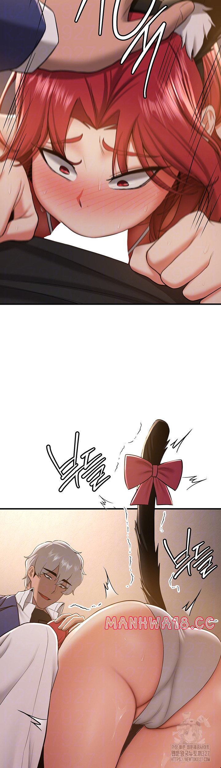 Your Girlfriend Amazing Raw Chapter 30 Page 14