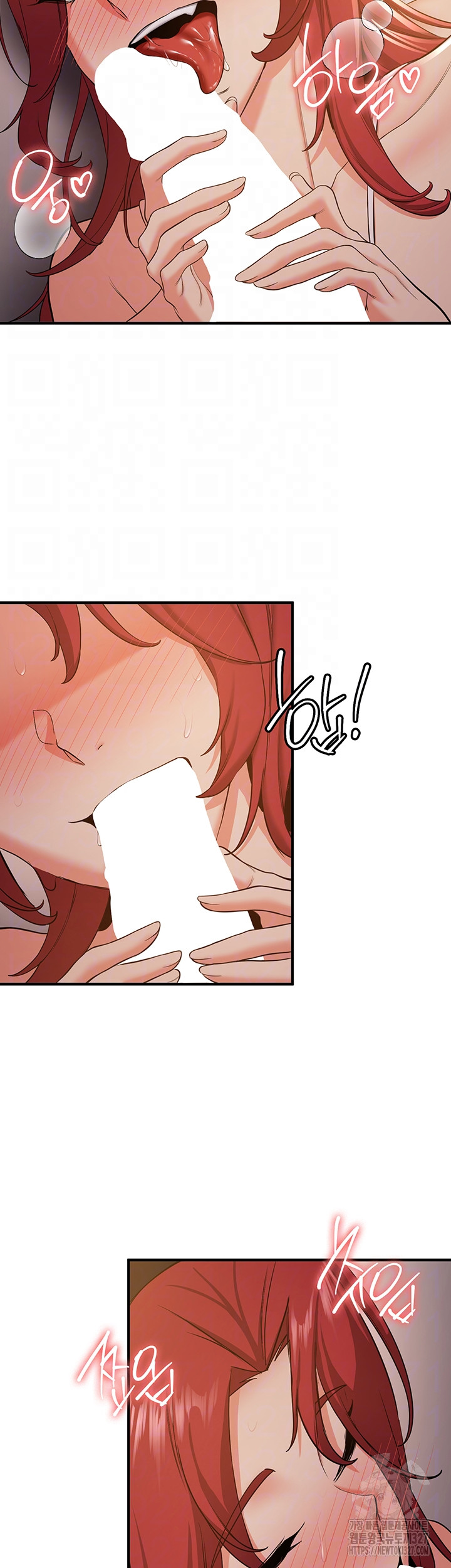 Your Girlfriend Amazing Raw Chapter 30 Page 8