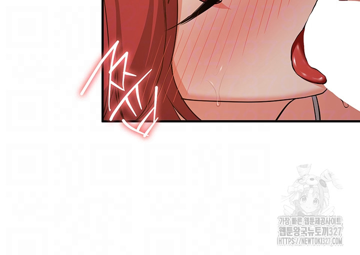 Your Girlfriend Amazing Raw Chapter 30 Page 9