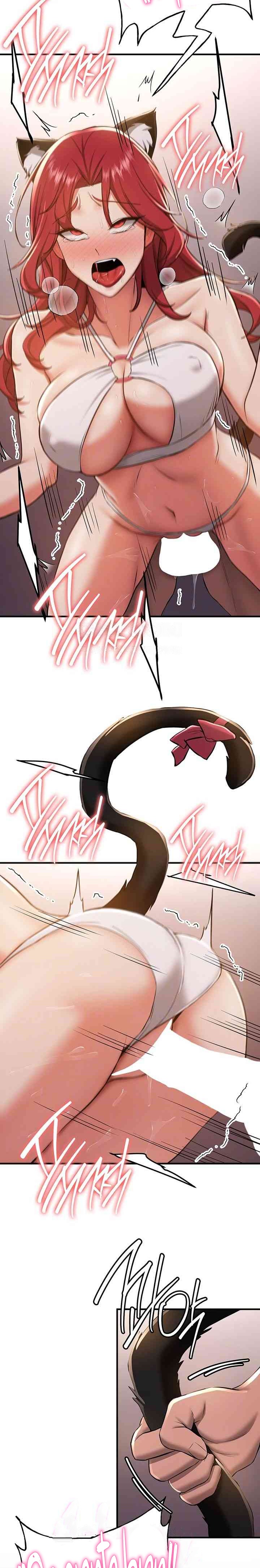 Your Girlfriend Amazing Raw Chapter 31 Page 4