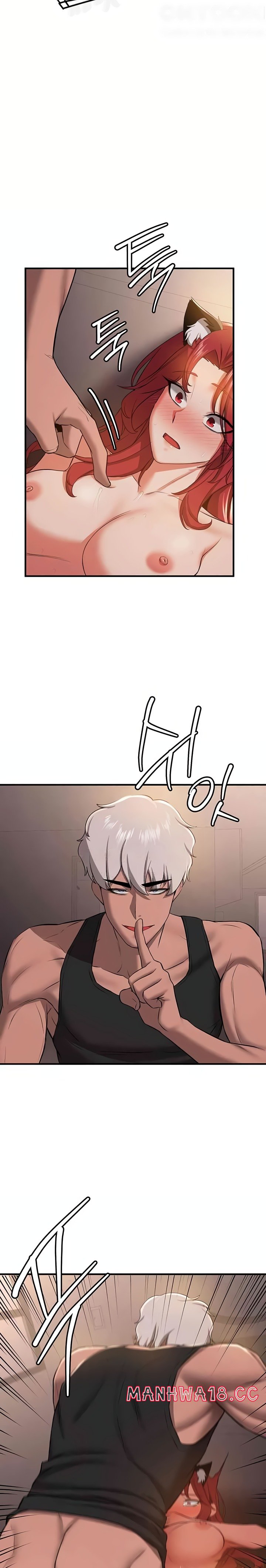 Your Girlfriend Amazing Raw Chapter 32 Page 16