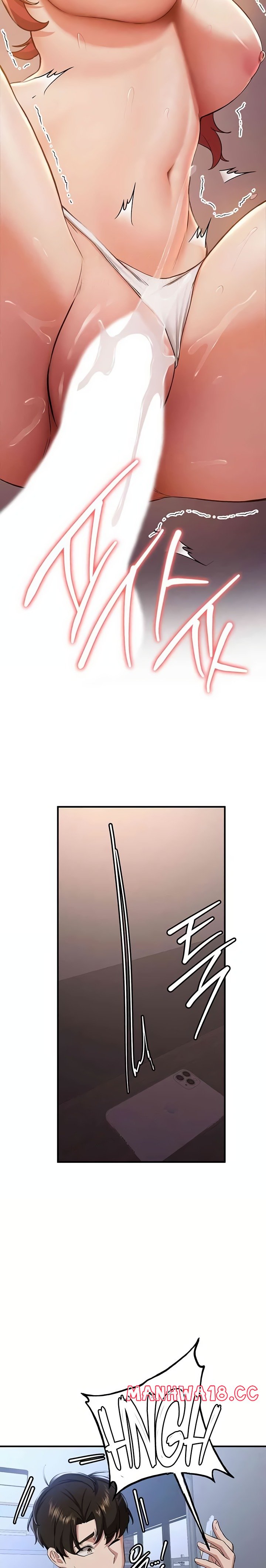 Your Girlfriend Amazing Raw Chapter 32 Page 23