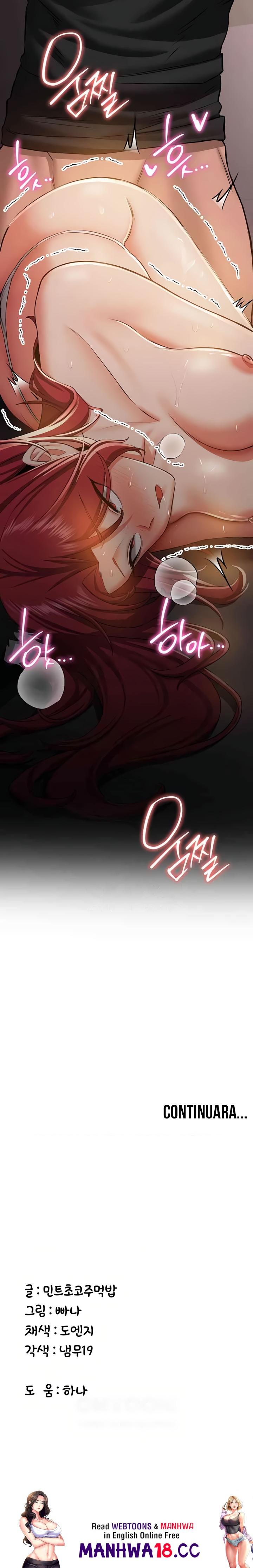 Your Girlfriend Amazing Raw Chapter 32 Page 27