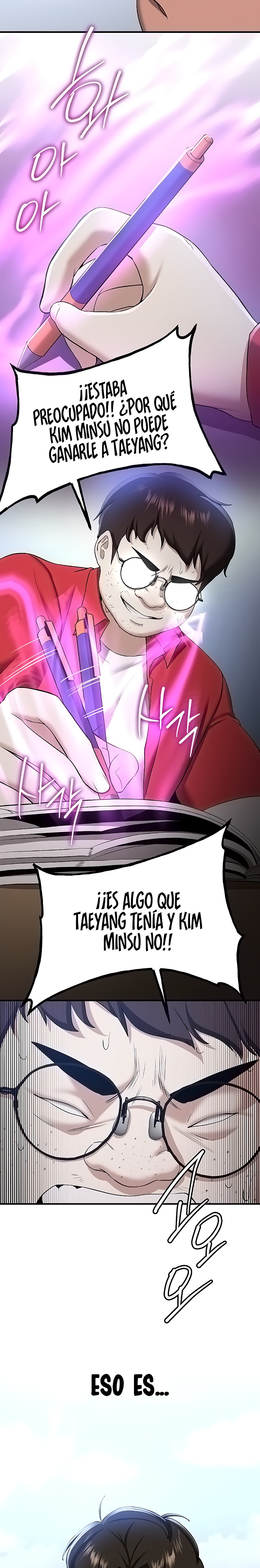 Your Girlfriend Amazing Raw Chapter 33 Page 17