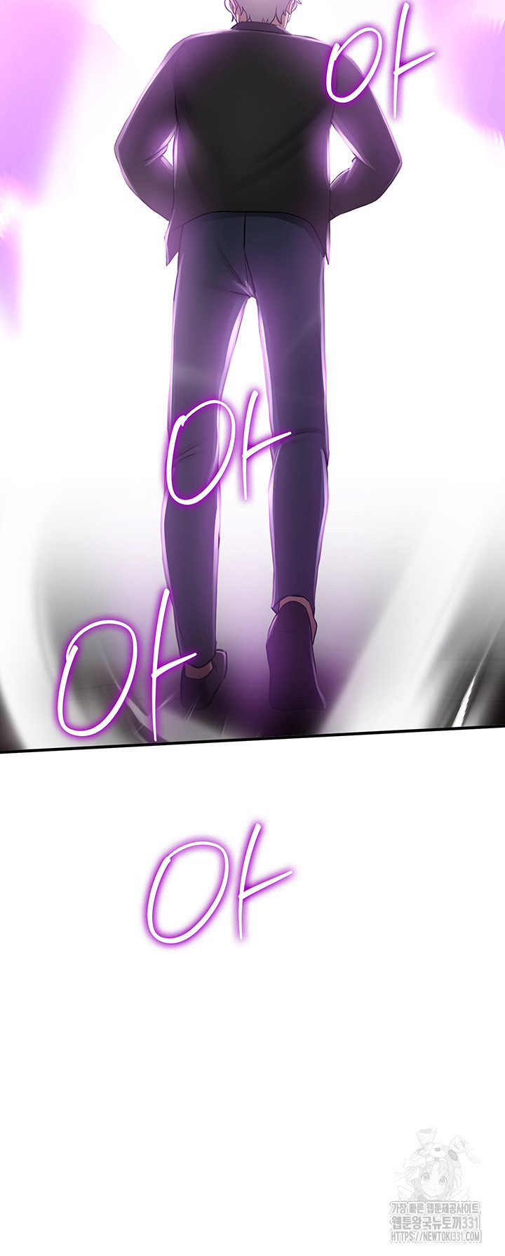 Your Girlfriend Amazing Raw Chapter 34 Page 46