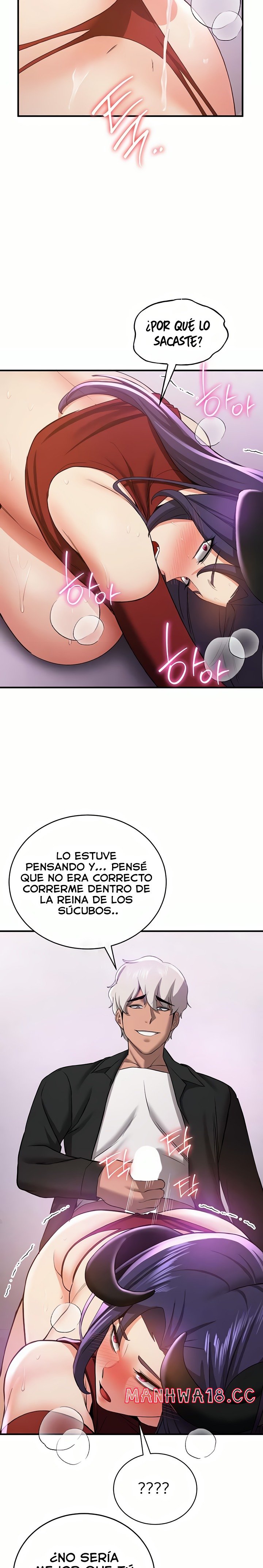Your Girlfriend Amazing Raw Chapter 37 Page 4