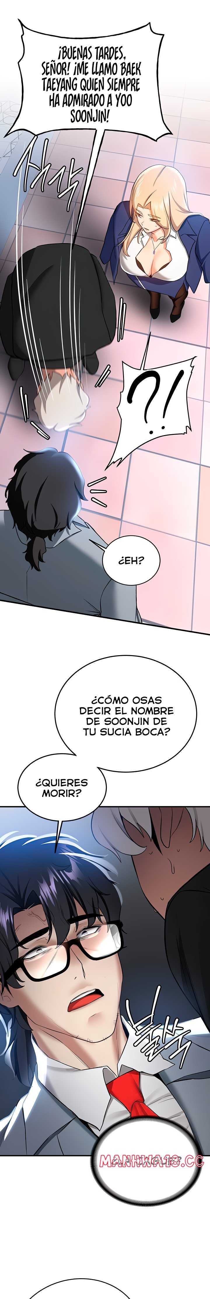 Your Girlfriend Amazing Raw Chapter 38 Page 13