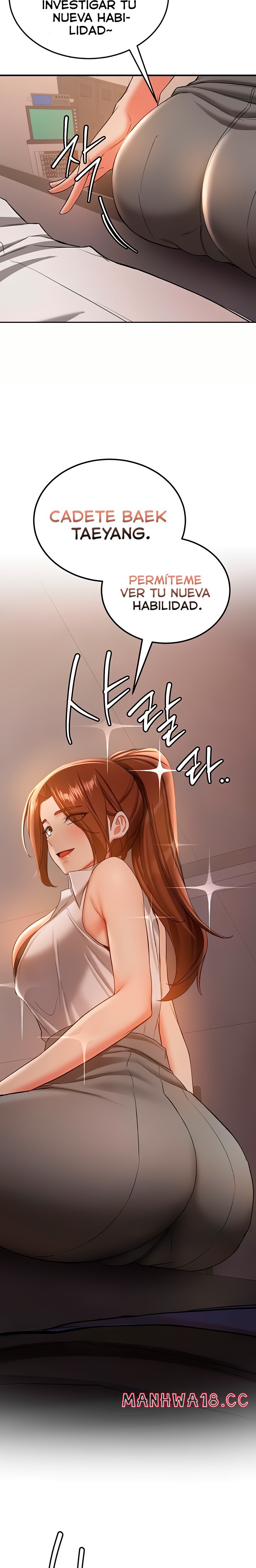 Your Girlfriend Amazing Raw Chapter 38 Page 21