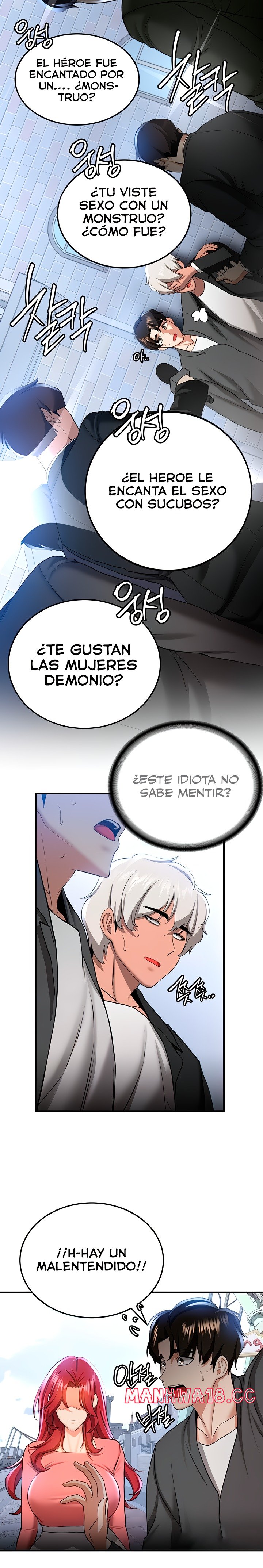 Your Girlfriend Amazing Raw Chapter 38 Page 7