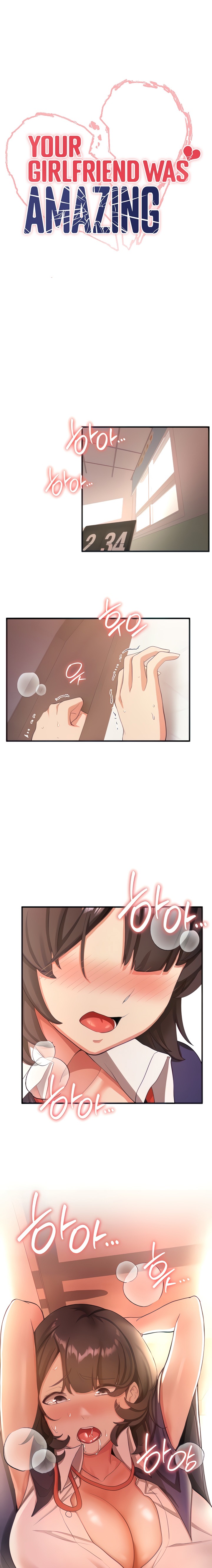 Your Girlfriend Amazing Raw Chapter 4 Page 3