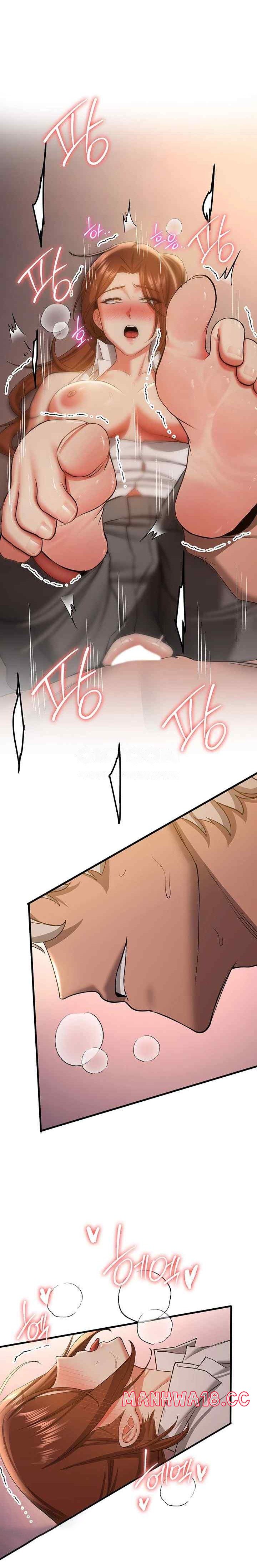Your Girlfriend Amazing Raw Chapter 40 Page 1